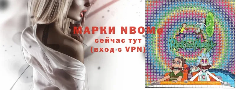 даркнет сайт  Бузулук  ссылка на мегу как зайти  Марки 25I-NBOMe 1500мкг 